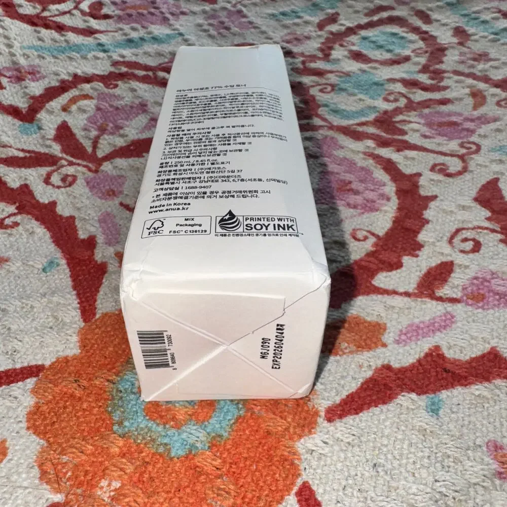 Anua new toner